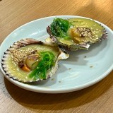 San Sebastian Cooking Class Experience